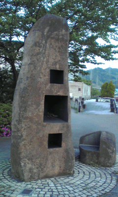 岩石