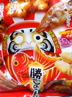 チダイ入り