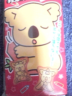 コアラのマーチ