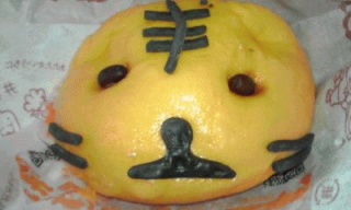 トラマン