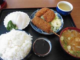 定食
