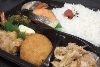 弁当