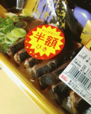 びき