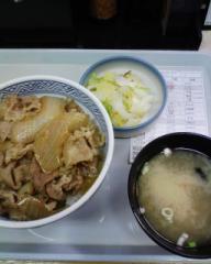 早めの昼飯