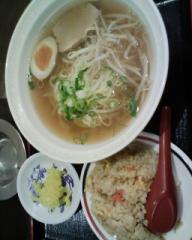 昼飯