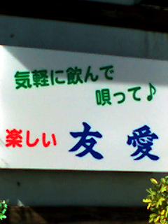 ＵＩ