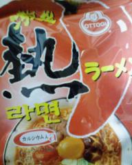 デヴの素