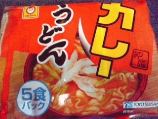カレーうどん