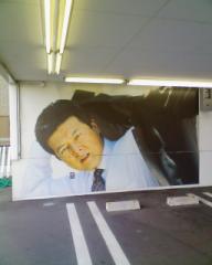 こっちみんな