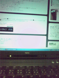 白トビ
