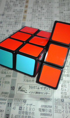 この構造はすごい