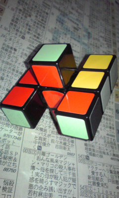 色バラバラ