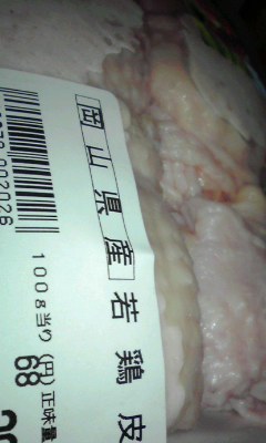 安息の時は短い