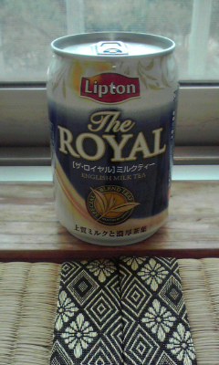 温泉館にて