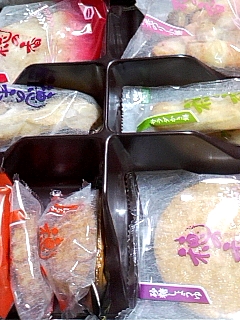 おかき