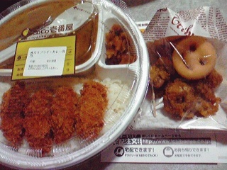 カキフライカレー弁当