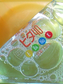 目薬