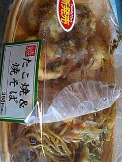 セット