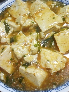麻婆豆腐