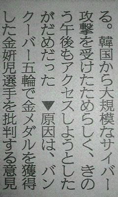 テロ