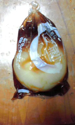 玉葱の漬物