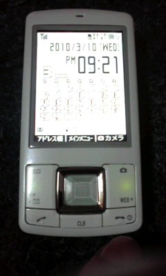 購入