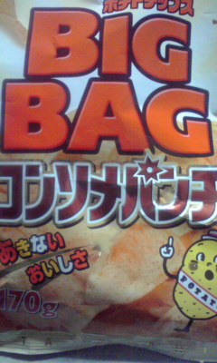 食いすぎ