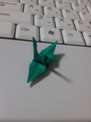 つるっ