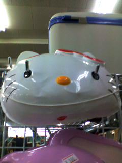 お面