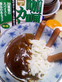 カレうィ