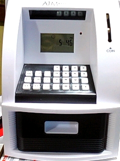 ＡＴＭ貯金箱