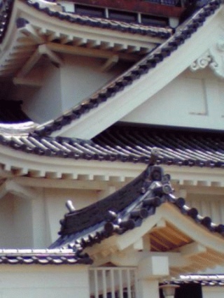 城