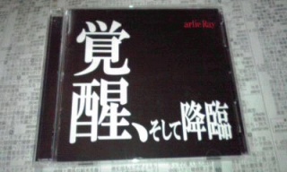 ＣＤ