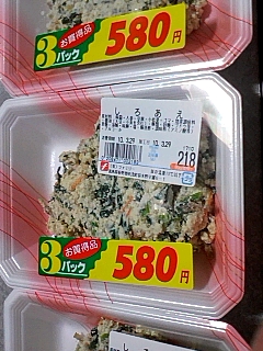 より取り
