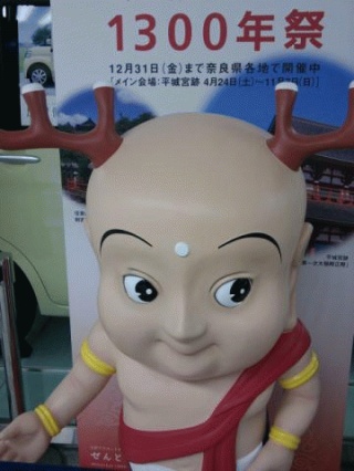 ㌣君