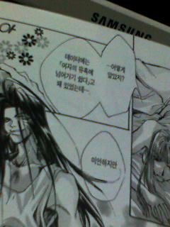 ^t〓%兌V