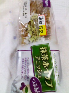 つぶあん