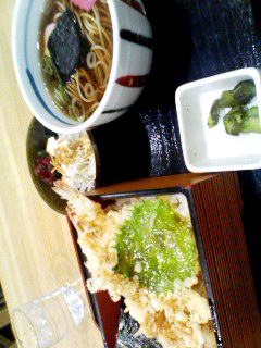 そばにいて