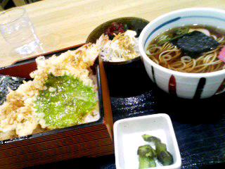初めて回転した