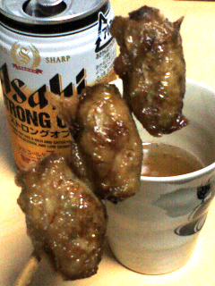とり皮ギョーザ