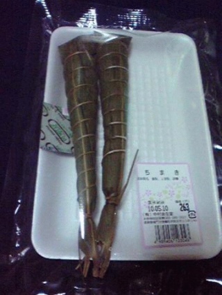 チマキ
