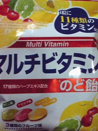 喉飴