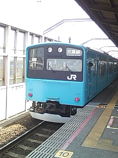 碧い電車