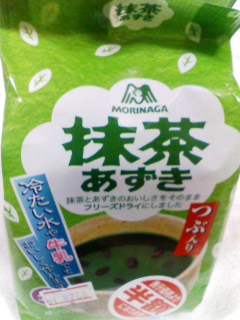 ふりーずどらい