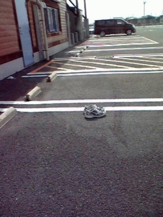 落とし物？
