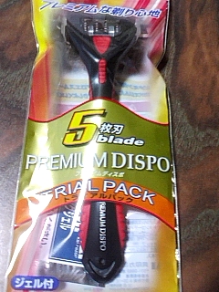 ジェル付