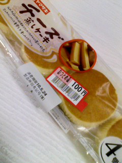チーズ蒸し