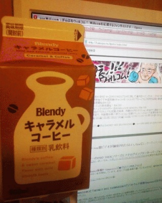 キャラ
