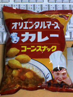 カレースナック