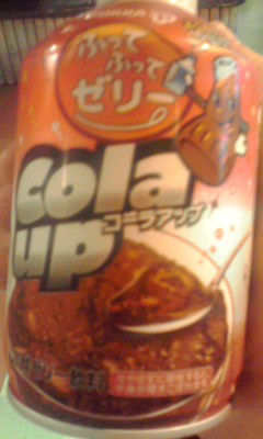 コーラ